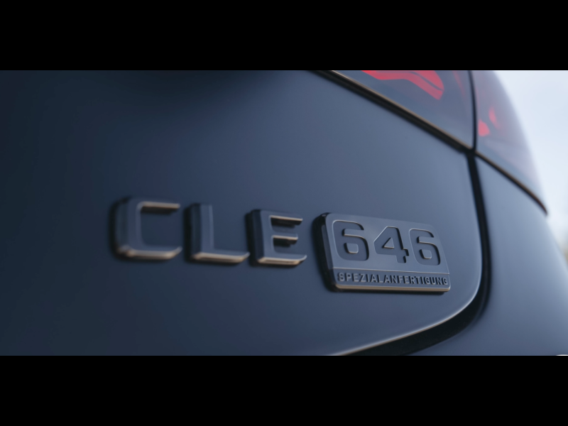 Купить Mercedes-Benz CLE 646 AMG бензин 2027 id-1008991 в Киеве, Фото №8