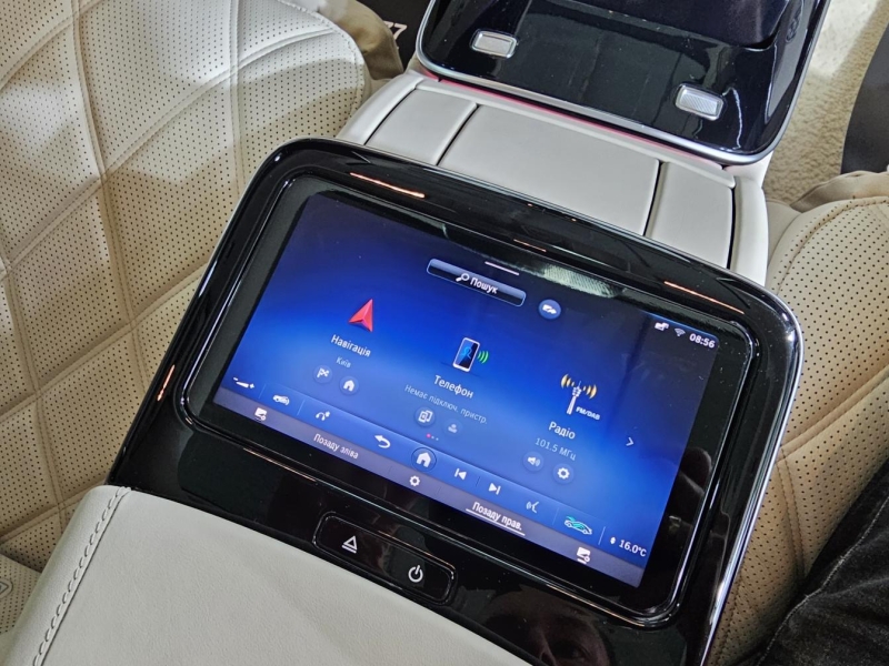 Купить Mercedes-Maybach S 580 4matic бензин 2022 id-1009011 в Киеве, Фото №28