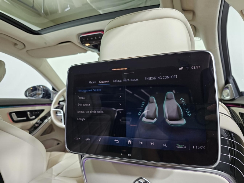Купить Mercedes-Maybach S 580 4matic бензин 2022 id-1009011 в Киеве, Фото №30