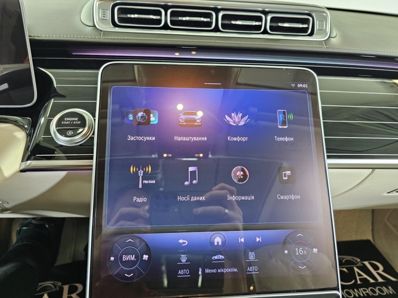 Купить Mercedes-Maybach S 580 4matic бензин 2022 id-1009011 в Киеве, Фото №46
