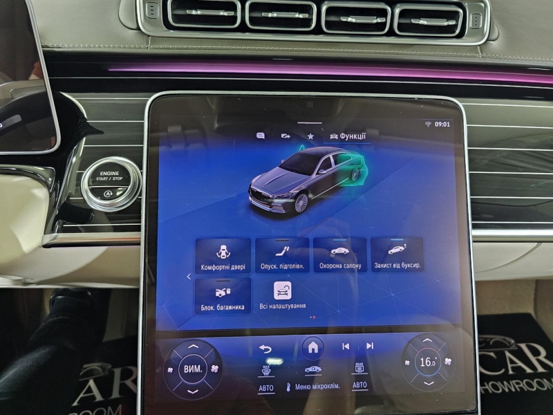 Купить Mercedes-Maybach S 580 4matic бензин 2022 id-1009011 в Киеве, Фото №50