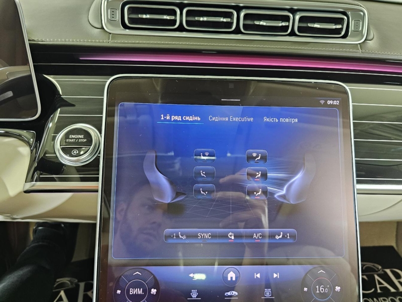 Купить Mercedes-Maybach S 580 4matic бензин 2022 id-1009011 в Киеве, Фото №51