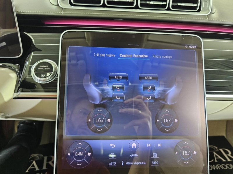 Купить Mercedes-Maybach S 580 4matic бензин 2022 id-1009011 в Киеве, Фото №53