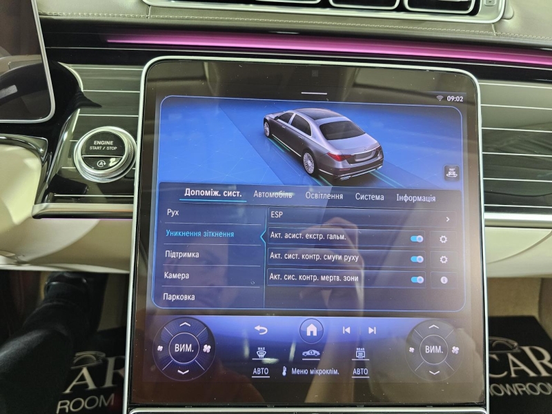 Купить Mercedes-Maybach S 580 4matic бензин 2022 id-1009011 в Киеве, Фото №57