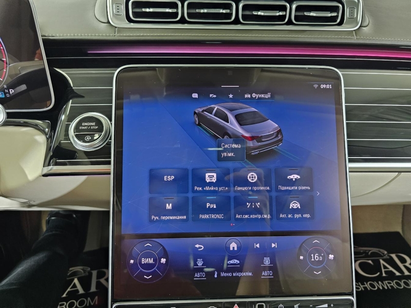 Mercedes-Maybach S 580 4matic бензин 2022 id-1009011 Купить Mercedes-Maybach S 580 4matic бензин 2022 id-1009011 в Киеве, Фото №49