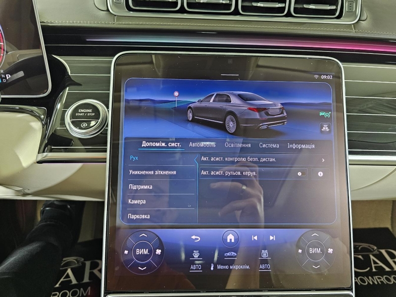 Mercedes-Maybach S 580 4matic бензин 2022 id-1009011 Купить Mercedes-Maybach S 580 4matic бензин 2022 id-1009011 в Киеве, Фото №55