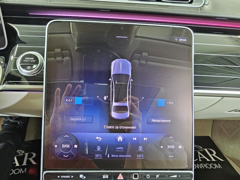 Mercedes-Maybach S 580 4matic бензин 2022 id-1009011 Купить Mercedes-Maybach S 580 4matic бензин 2022 id-1009011 в Киеве, Фото №58