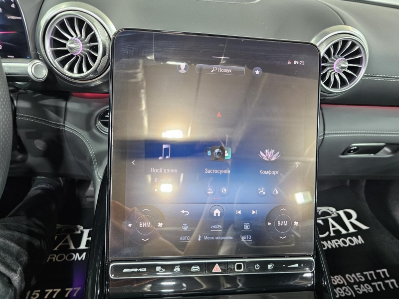 Купить Mercedes-Benz SL 43 AMG Mild Hybrid 2023 id-1009010 в Киеве, Фото №32