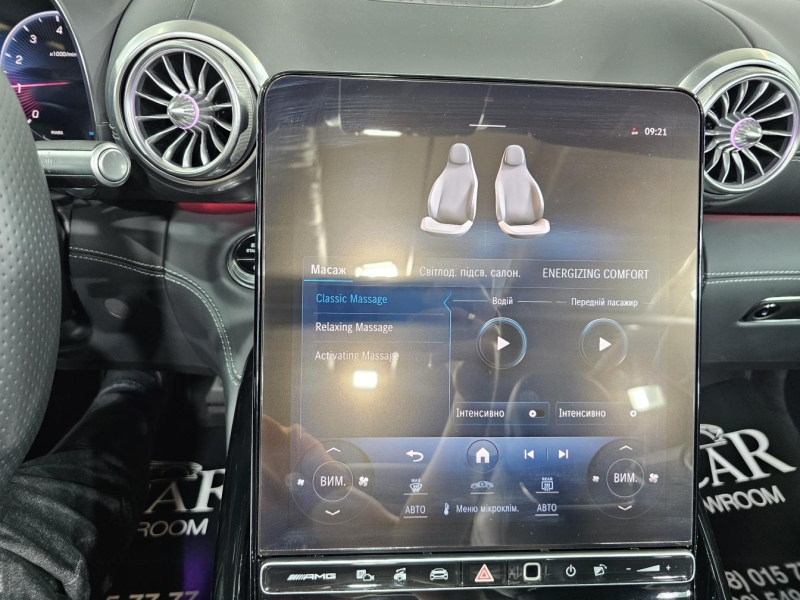 Купить Mercedes-Benz SL 43 AMG Mild Hybrid 2023 id-1009010 в Киеве, Фото №33