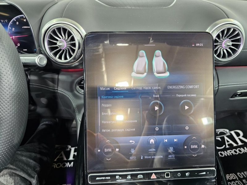 Купить Mercedes-Benz SL 43 AMG Mild Hybrid 2023 id-1009010 в Киеве, Фото №34