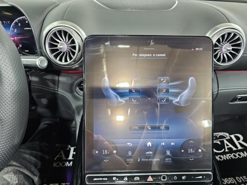 Купить Mercedes-Benz SL 43 AMG Mild Hybrid 2023 id-1009010 в Киеве, Фото №43