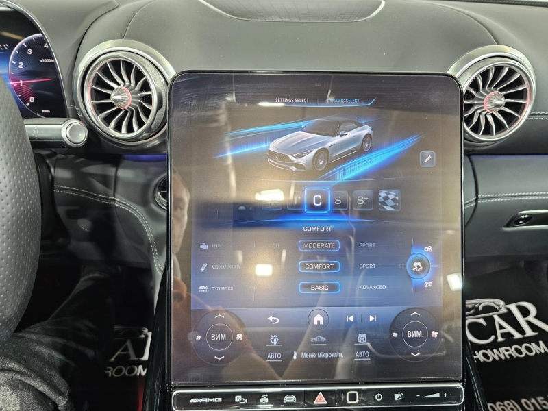 Купить Mercedes-Benz SL 43 AMG Mild Hybrid 2023 id-1009010 в Киеве, Фото №44