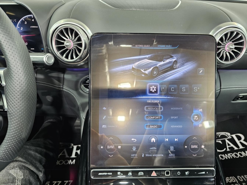 Купить Mercedes-Benz SL 43 AMG Mild Hybrid 2023 id-1009010 в Киеве, Фото №46