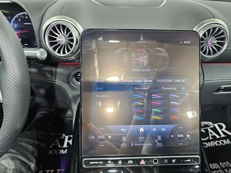Купить Mercedes-Benz SL 43 AMG Mild Hybrid 2023 id-1009010 в Киеве, Фото №35
