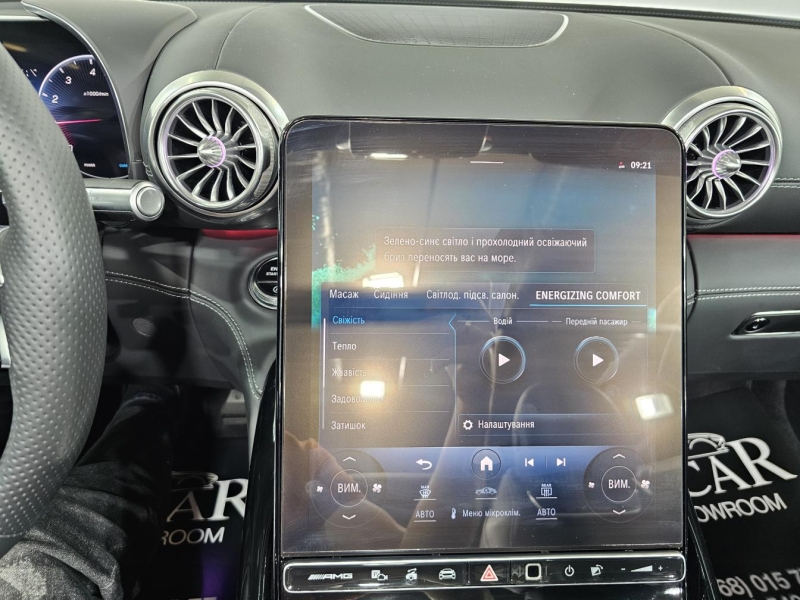 Купить Mercedes-Benz SL 43 AMG Mild Hybrid 2023 id-1009010 в Киеве, Фото №36