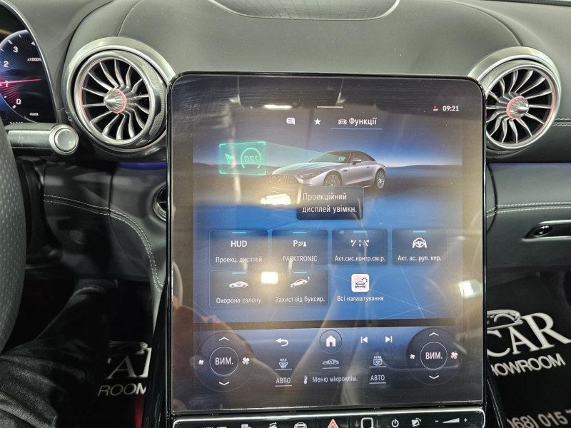 Купить Mercedes-Benz SL 43 AMG Mild Hybrid 2023 id-1009010 в Киеве, Фото №37