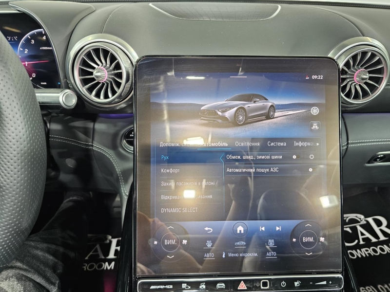 Купить Mercedes-Benz SL 43 AMG Mild Hybrid 2023 id-1009010 в Киеве, Фото №39