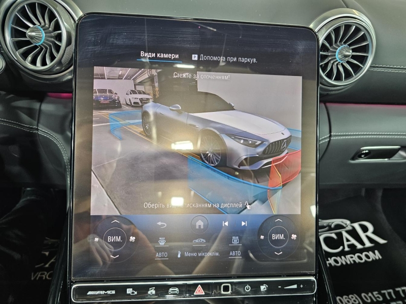 Купить Mercedes-Benz SL 43 AMG Mild Hybrid 2023 id-1009010 в Киеве, Фото №48