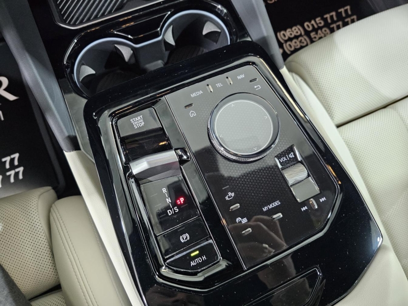 Купить BMW 5-Series 520 i Mild Hybrid 2025 id-1009034 в Киеве, Фото №31