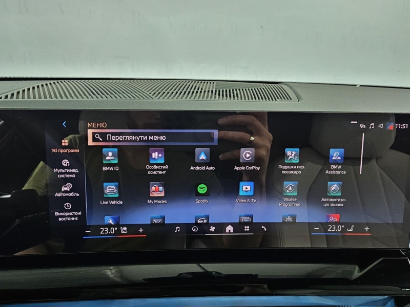 Купить BMW 5-Series 520 i Mild Hybrid 2025 id-1009034 в Киеве, Фото №36
