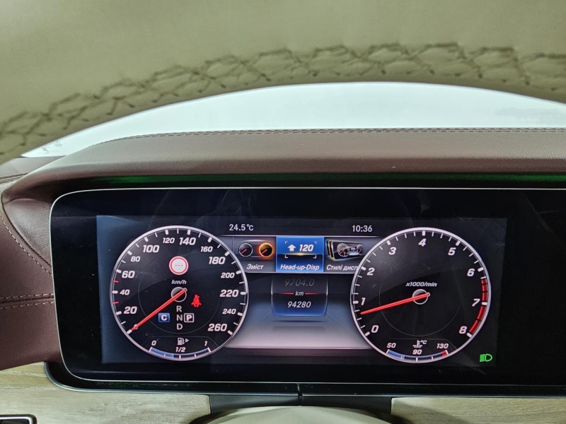 Mercedes-Benz E 400 Coupe 4matic бензин 2017 id-1009040 Купить Mercedes-Benz E 400 Coupe 4matic бензин 2017 id-1009040 в Киеве, Фото №36