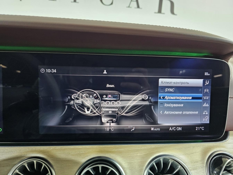 Купить Mercedes-Benz E 400 Coupe 4matic бензин 2017 id-1009040 в Киеве, Фото №29