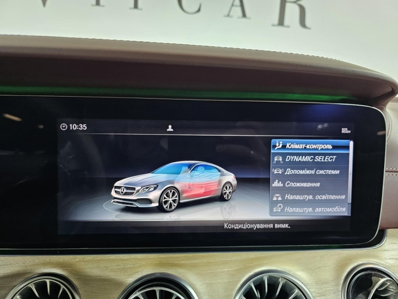 Купить Mercedes-Benz E 400 Coupe 4matic бензин 2017 id-1009040 в Киеве, Фото №30