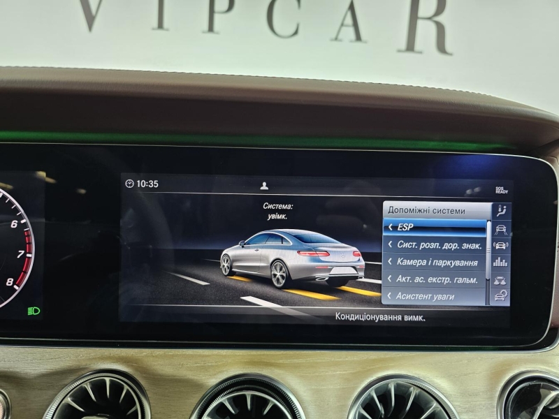 Купить Mercedes-Benz E 400 Coupe 4matic бензин 2017 id-1009040 в Киеве, Фото №31