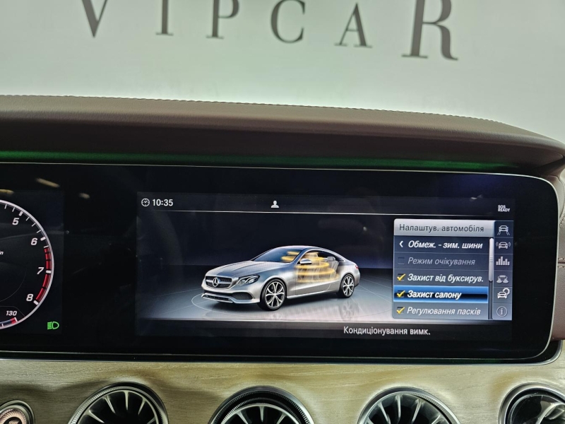 Купить Mercedes-Benz E 400 Coupe 4matic бензин 2017 id-1009040 в Киеве, Фото №32