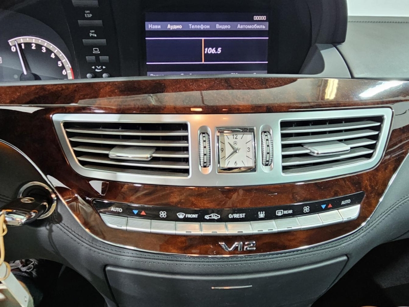 Купить Mercedes-Benz S 600 Long B7 Guard бензин 2008 id-1009076 в Киеве, Фото №42