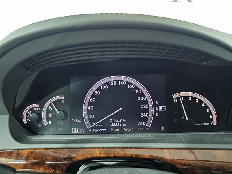 Купить Mercedes-Benz S 600 Long B7 Guard бензин 2008 id-1009076 в Киеве, Фото №49