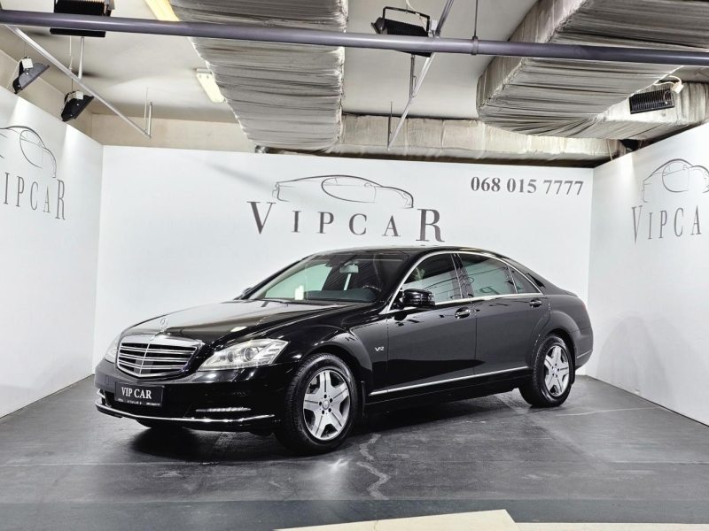 Mercedes-Benz S 600 Long B7 Guard бензин 2008 id-1009076