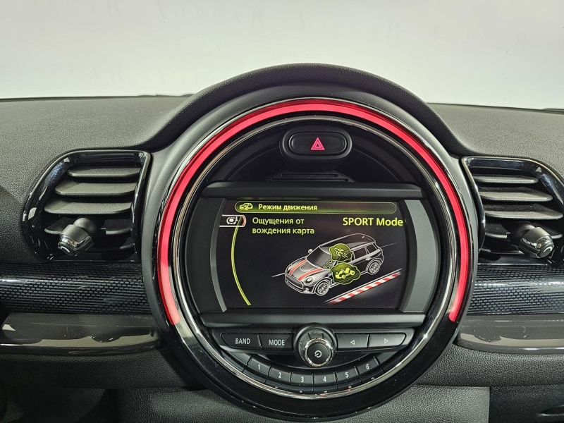 Купить Mini Cooper Clubman бензин 2016 id-1009086 в Киеве, Фото №29