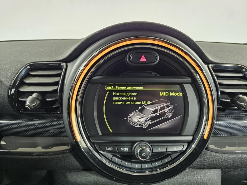 Купить Mini Cooper Clubman бензин 2016 id-1009086 в Киеве, Фото №30
