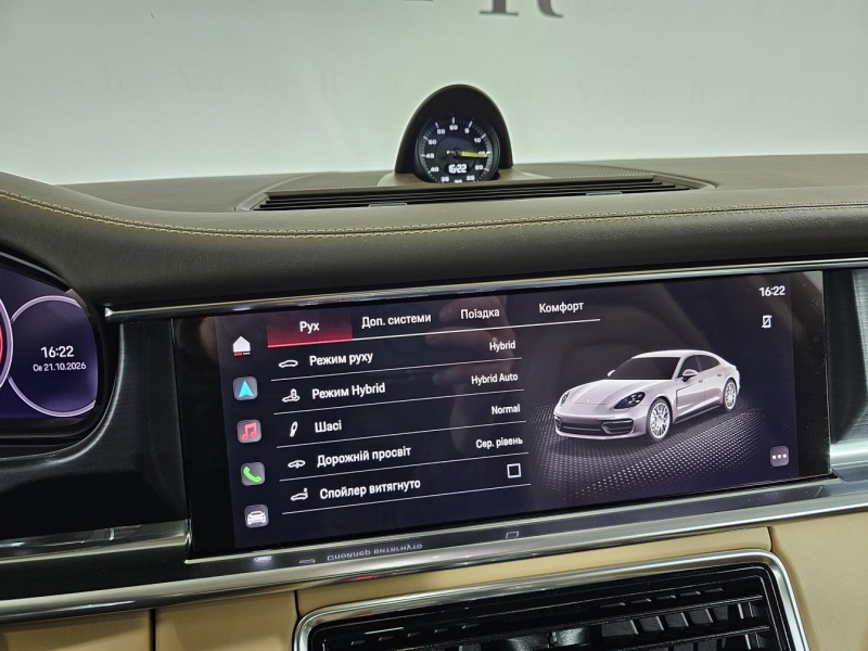 Porsche Panamera 4 E-Hybrid гибрид 2022 id-1009190 Купить Porsche Panamera 4 E-Hybrid гибрид 2022 id-1009190 в Киеве, Фото №34