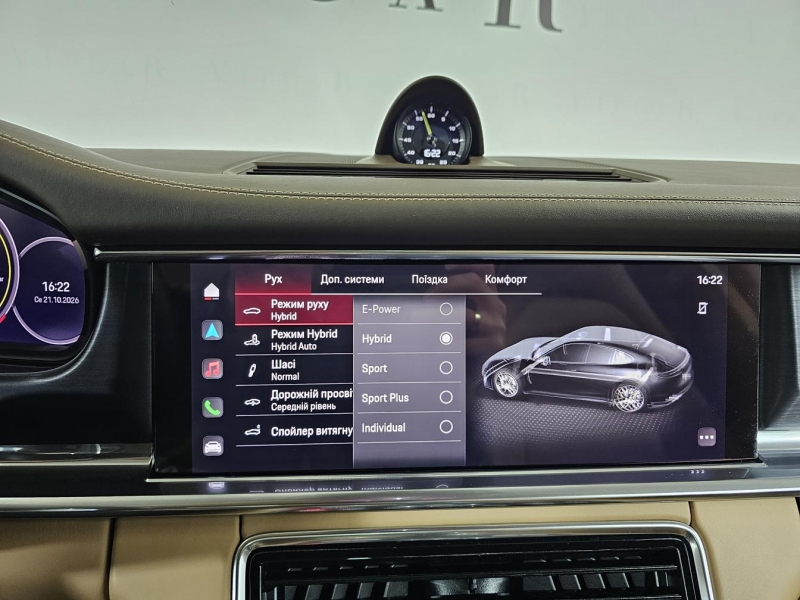 Porsche Panamera 4 E-Hybrid гибрид 2022 id-1009190 Купить Porsche Panamera 4 E-Hybrid гибрид 2022 id-1009190 в Киеве, Фото №37
