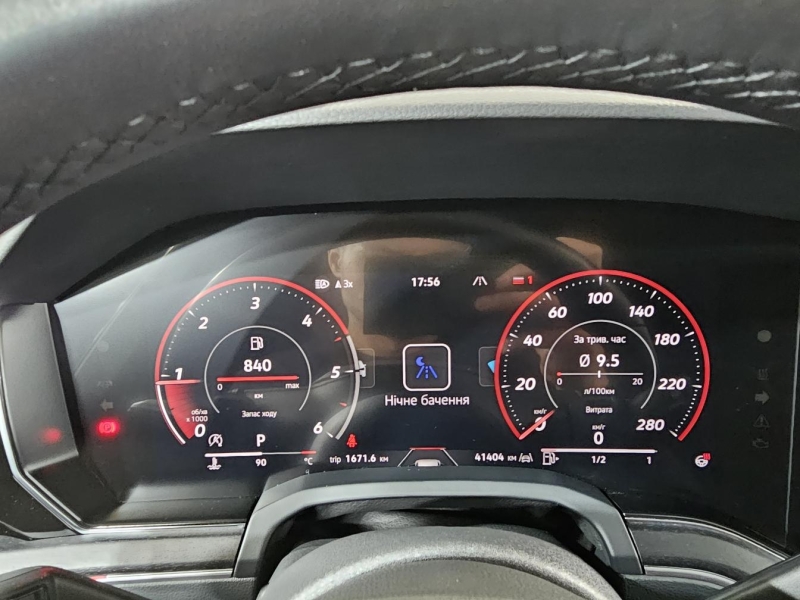 Купить Volkswagen Touareg R-Line дизель 2024 id-1009197 в Киеве, Фото №45