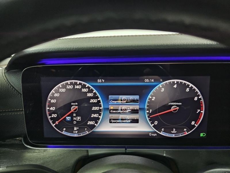 Mercedes-Benz E 450 Coupe 4matic бензин 2019 id-1009196 Купить Mercedes-Benz E 450 Coupe 4matic бензин 2019 id-1009196 в Киеве, Фото №33