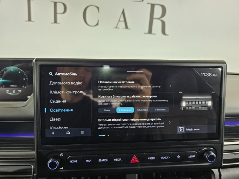 Купить Hyundai Staria 4WD TOP дизель 2026 id-1009195 в Киеве, Фото №58